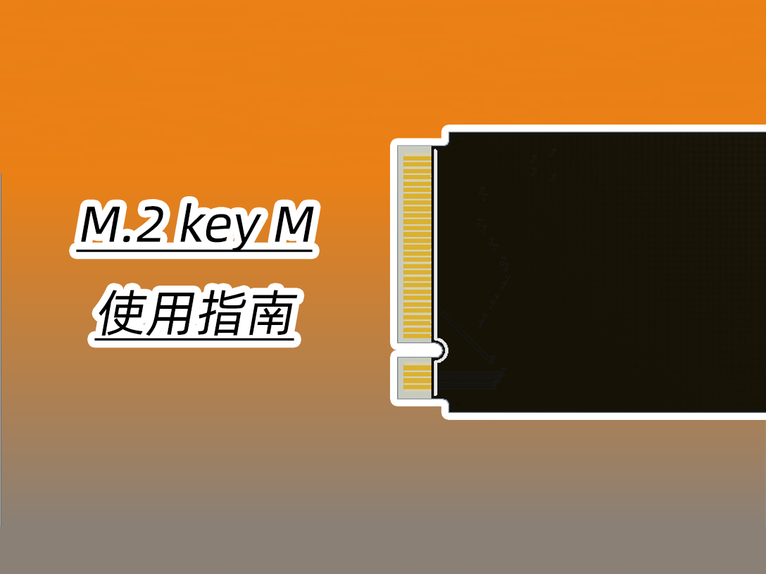 xxx教程