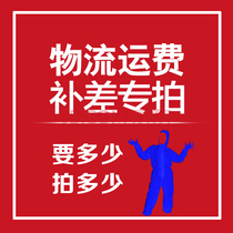  12V energy-saving lamp alligator clip Low-voltage energy-saving lamp special alligator clip(2 red and black)