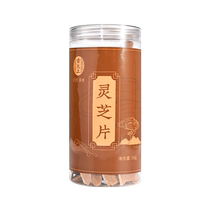 (Lei Yunshane специальное поле) Lei Yun-Upper Lucid Lucid sheet Long white Mountain native wood Red Lucid Lucid lucid lucid lucid lucid lucid lucid lucid lucid lucid lucid lucid lucid lucid lucid lucid lucid lucid lucid lucid lucid lucid luid