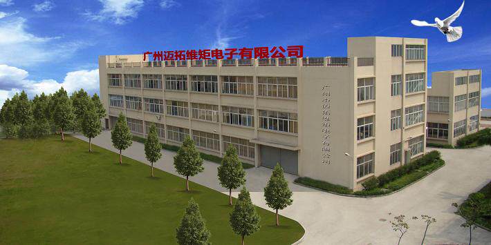 Câble extension USB - Ref 442469 Image 6