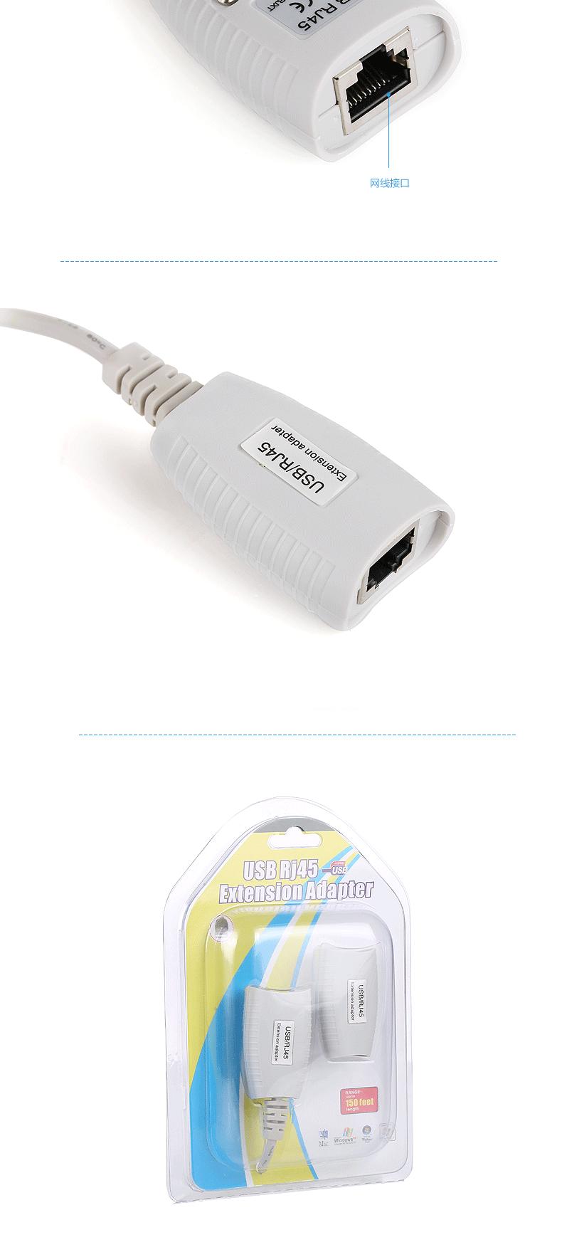 Câble extension USB - Ref 442469 Image 11