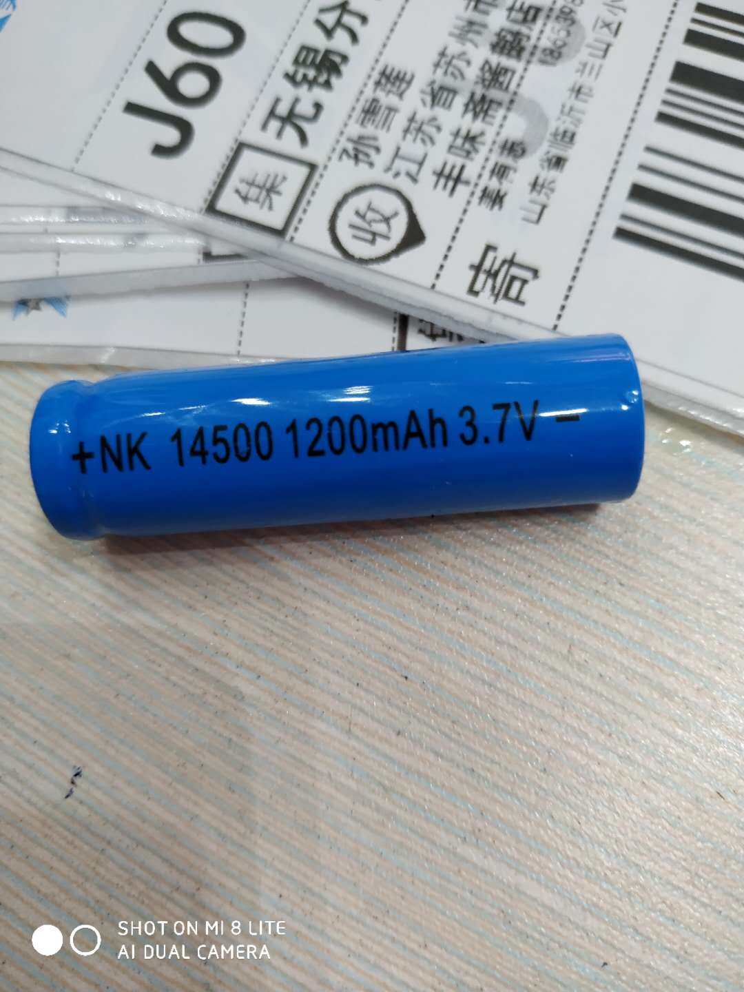 Direct sales force Deed battery 5 size rechargeable battery 14500 3 7v Lithium battery large capacity durable