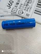 Direct sales force Deed battery 5 size rechargeable battery 14500 3 7v Lithium battery large capacity durable