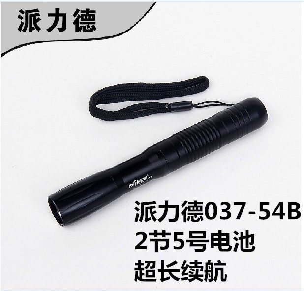 Pieforce Mini Little flashlight 037-54B 2 Festival 5 Number of battery students with a family tooth medical