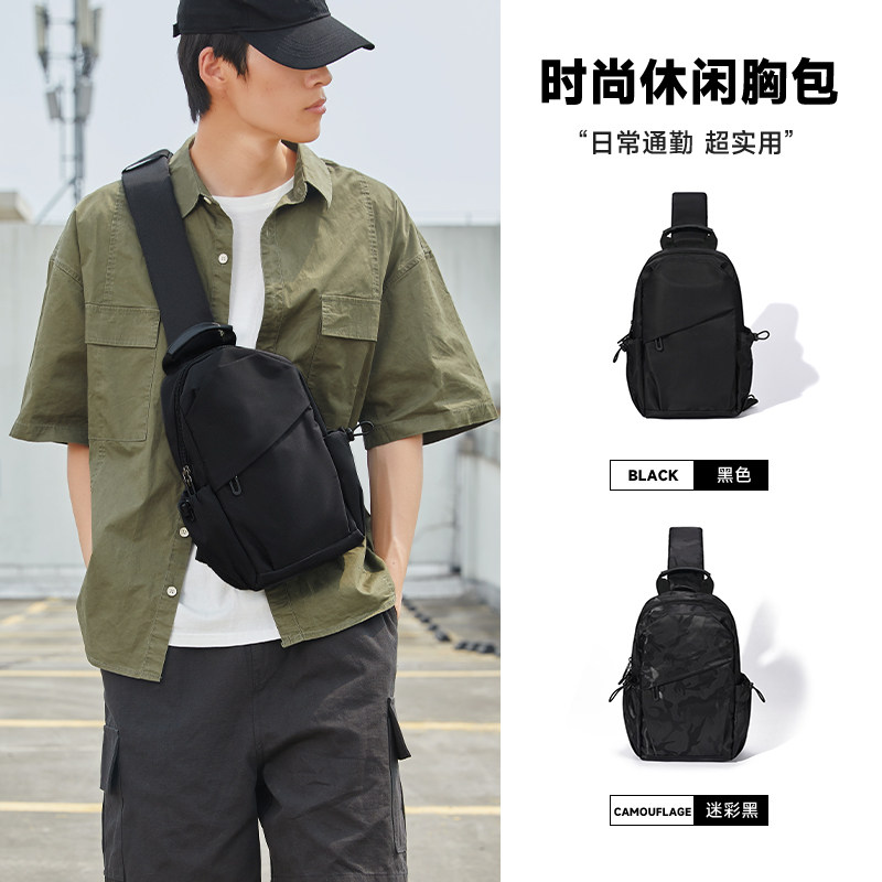 Chest Bag Men's Single Shoulder Bag 100 Lap Casual Purse Women Sports Light Hang Pack Backpack Inclined Shoulder Bag New Slanted Satchel-Taobao