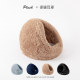 Yohji Kimura earmuffs for men to keep warm in winter, anti-freeze, earmuffs, earmuffs, earmuffs, winter earmuffs, women