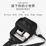 Сумка через плечо, ремешок для сумки, нагрудная сумка, мужская сумка на одно плечо, изысканный стиль, 2021 года