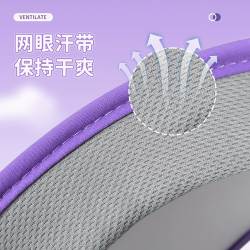 Детская шапка, летняя солнцезащитная шляпа на солнечной энергии для мальчиков, защита от ультрафиолета