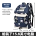 Schoolbag nữ sinh viên đại học thương hiệu hợp thời trang ba lô học sinh trung học cơ sở sức chứa lớn phiên bản Hàn Quốc Harajuku học sinh trung học ba lô nam mùa hè 