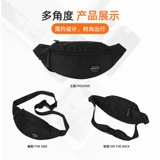 Tide, летняя сумка через плечо, спортивная сумка на одно плечо, небольшая сумка, нагрудная сумка, поясная сумка