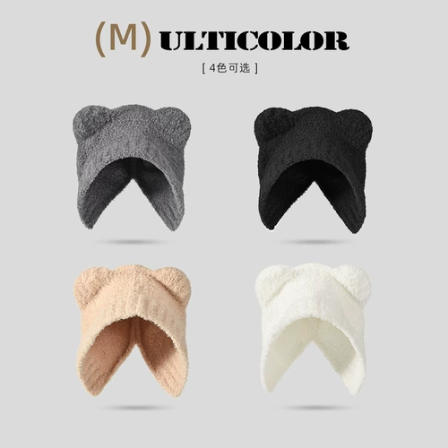 Универсальный удерживающий тепло шерстяной милый демисезонный шлем, вязаная шапка, с медвежатами