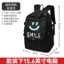 Schoolbag nữ sinh viên đại học thương hiệu hợp thời trang ba lô học sinh trung học cơ sở sức chứa lớn phiên bản Hàn Quốc Harajuku học sinh trung học ba lô nam mùa hè 