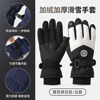 Черный -phite (женская модель)