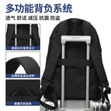 Вместительный и большой мужской трендовый ноутбук, сумка для путешествий, школьный рюкзак для школьников, для средней школы, подходит для студента