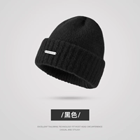 Ironmark-Black