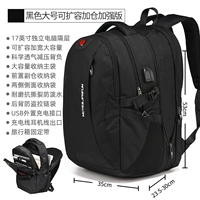 [Расширение и дополнительные позиции] Black Enhanced Version