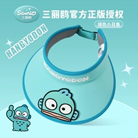 Зеленая рыба-клоун [действительно разрешено]