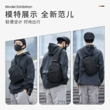 Сумка через плечо, ремешок для сумки, нагрудная сумка, мужская сумка на одно плечо, изысканный стиль, 2021 года