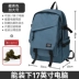 Schoolbag nữ sinh viên đại học thương hiệu hợp thời trang ba lô học sinh trung học cơ sở sức chứa lớn phiên bản Hàn Quốc Harajuku học sinh trung học ba lô nam mùa hè 