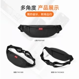 Tide, мобильный телефон, универсальная поясная сумка, сумка на одно плечо, спортивная нагрудная сумка, рюкзак, брендовая сумка через плечо, небольшая сумка