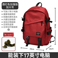 (Большой) Stock Red Enhanced Edition [Новый продукт специального подарка подвеска]