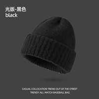 Light Edition-Black