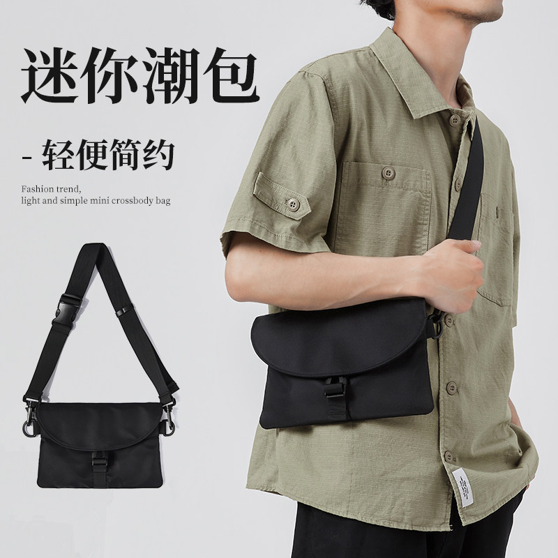 Skew Satchel Male small crowddesign Sensation Tide Card Brief single shoulder bag Leisure light travel mobile phone bag small backpack woman-Taobao