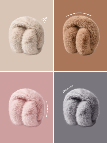 Купить товары Новые зимние наушники для мужчин и женщин, теплые наушники, сумки для ушей, плюшевые наушники, циркуляционная защита для ушей, защита от холода, складные грелки для ушей