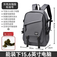 (Маленький) Deep Grey Enhanced Version [Новый продукт специального подарка подвеска]