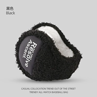 Три слоя обновленных моделей-черных