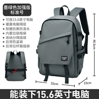 (Маленький) неверное издание