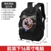 Schoolbag nữ sinh viên đại học thương hiệu hợp thời trang ba lô học sinh trung học cơ sở sức chứa lớn phiên bản Hàn Quốc Harajuku học sinh trung học ba lô nam mùa hè 