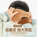 Зимние удерживающие тепло защитные наушники, комплект, защита для ушей