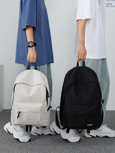 Дорожный вместительный и большой альпинистский школьный рюкзак для путешествий, сумка через плечо, подходит для студента, для средней школы