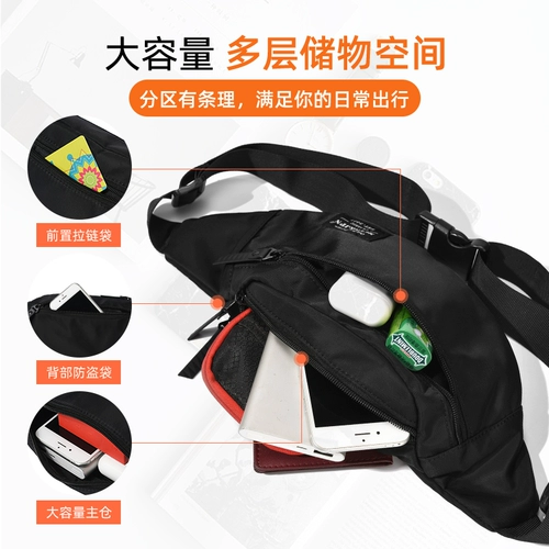 Tide, летняя сумка через плечо, спортивная сумка на одно плечо, небольшая сумка, нагрудная сумка, поясная сумка