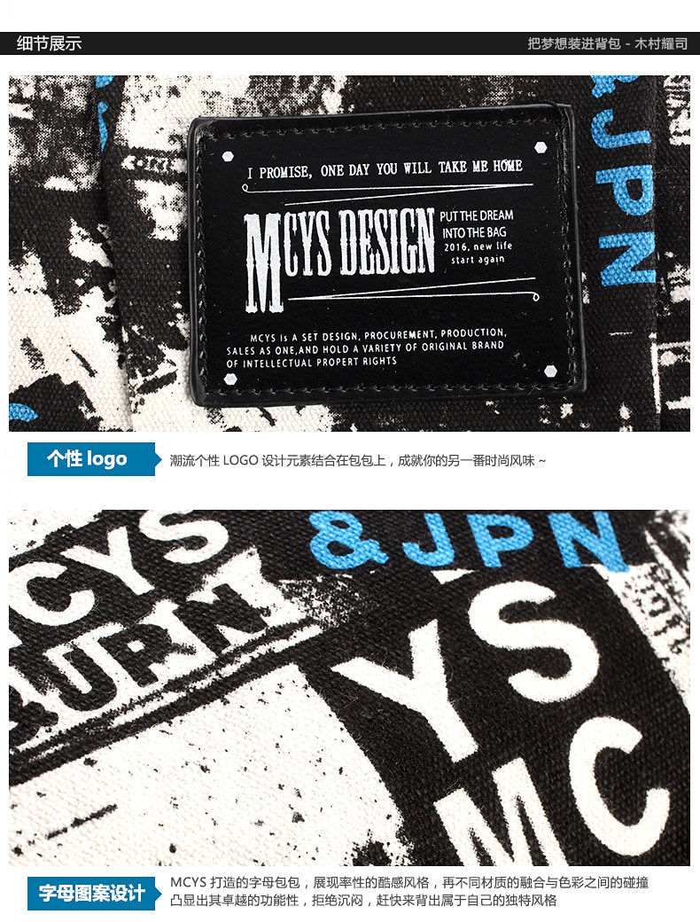 Sac pour homme - Ref 50545 Image 17