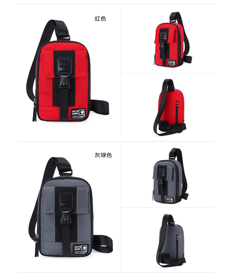 Sac homme - Ref 50379 Image 24