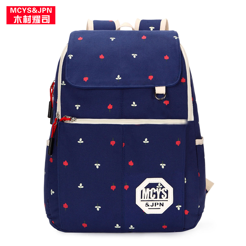 双肩包女韩版2018新款背包帆布书包休闲包包