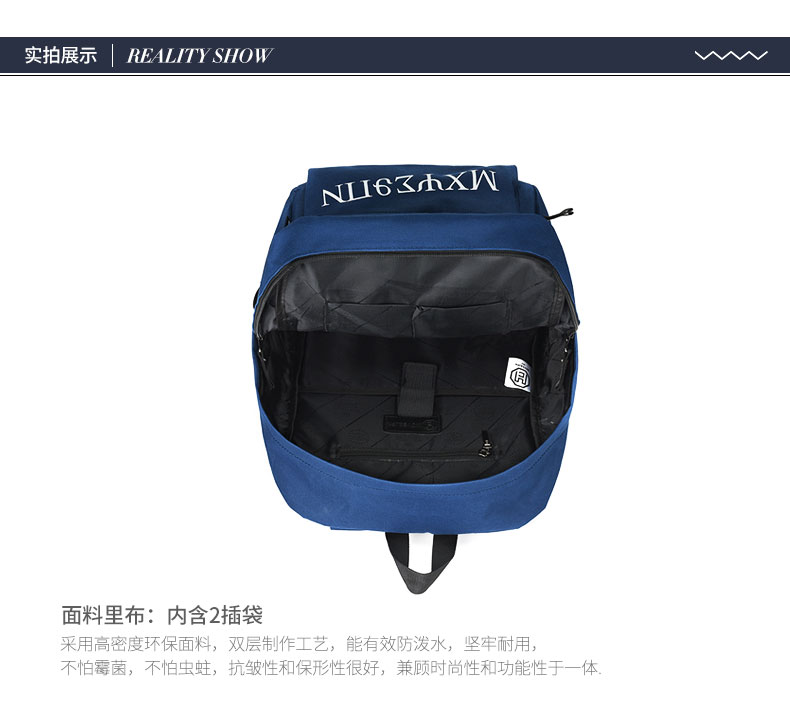 Sac pour homme - Ref 57021 Image 21