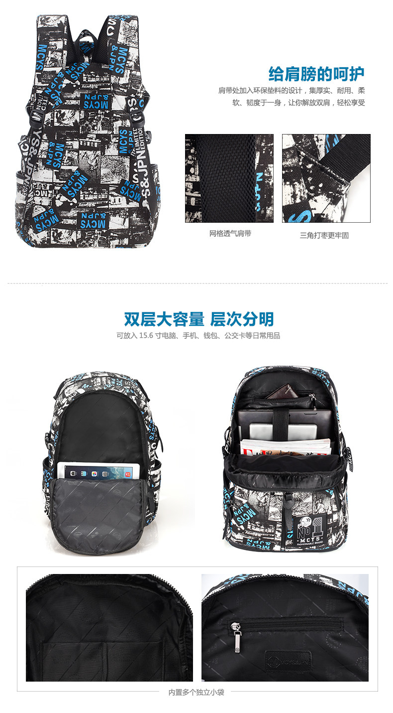 Sac pour homme - Ref 50545 Image 12