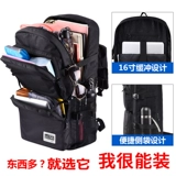 Вместительный и большой рюкзак, сумка для путешествий для отдыха, сумка через плечо, универсальный альпинистский ранец