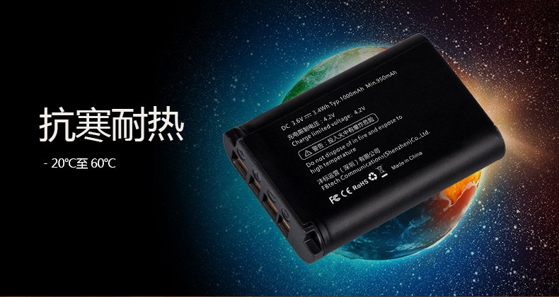 Feng 2 phụ trách đôi nhãn NP-BX1 sạc pin mobile suit RX1R RX100M3 / M4 / M5 / M6 thẻ đen 3HX400CX405 Pin cho Sony camera pin thẻ đen - Phụ kiện máy ảnh kỹ thuật số balo máy ảnh canvas