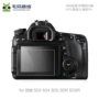 Feng phim thép tiêu chuẩn 5D3 SLR màn hình máy ảnh phim cho bộ phim bảo vệ màn hình máy ảnh Canon 5D4 màng bảo vệ 5DS 5DR 70D 80D 700D 5DSR 6D 7D2 60D 600D - Phụ kiện máy ảnh kỹ thuật số túi máy ảnh manfrotto