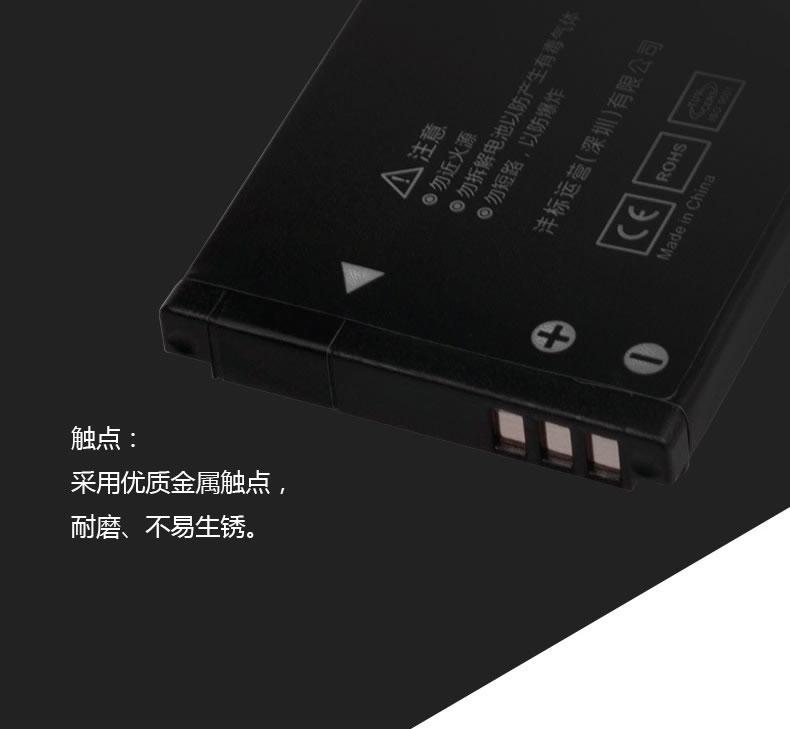沣 tiêu chuẩn Canon NB-8L pin A3000 A3100IS A3200 A3300 A2200 máy ảnh kỹ thuật số pin phụ kiện để mua hai gửi sạc sạc túi chống ẩm máy ảnh