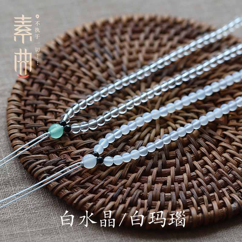 Suqu original hand-woven pure natural white agate crystal pendant lanyard chain children's new hetian gold inlaid jade
