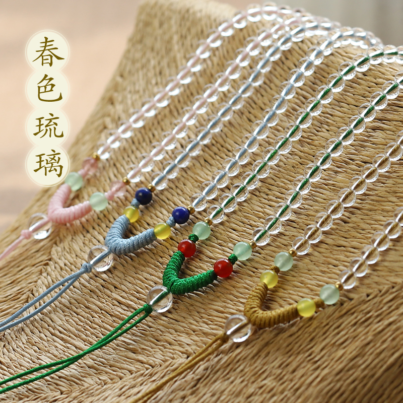 Sukuqu original manual preparation of natural white crystal pendant chain of gold and fixed expansion of fixed jade