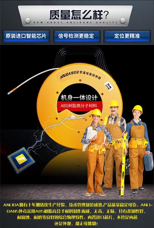 Công cụ dò tường phát hiện lỗi phát hiện mạch tường phát hiện đo nhanh cắm ống điện - Thiết bị & dụng cụ nhiệt ẩm kế tự ghi