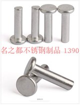 201 304 stainless steel flat head rivet Percussion pipe countersunk head sign rivet M2*4 5-10-16-20