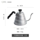 Giải phóng mặt bằng cốc cà phê - Cà phê