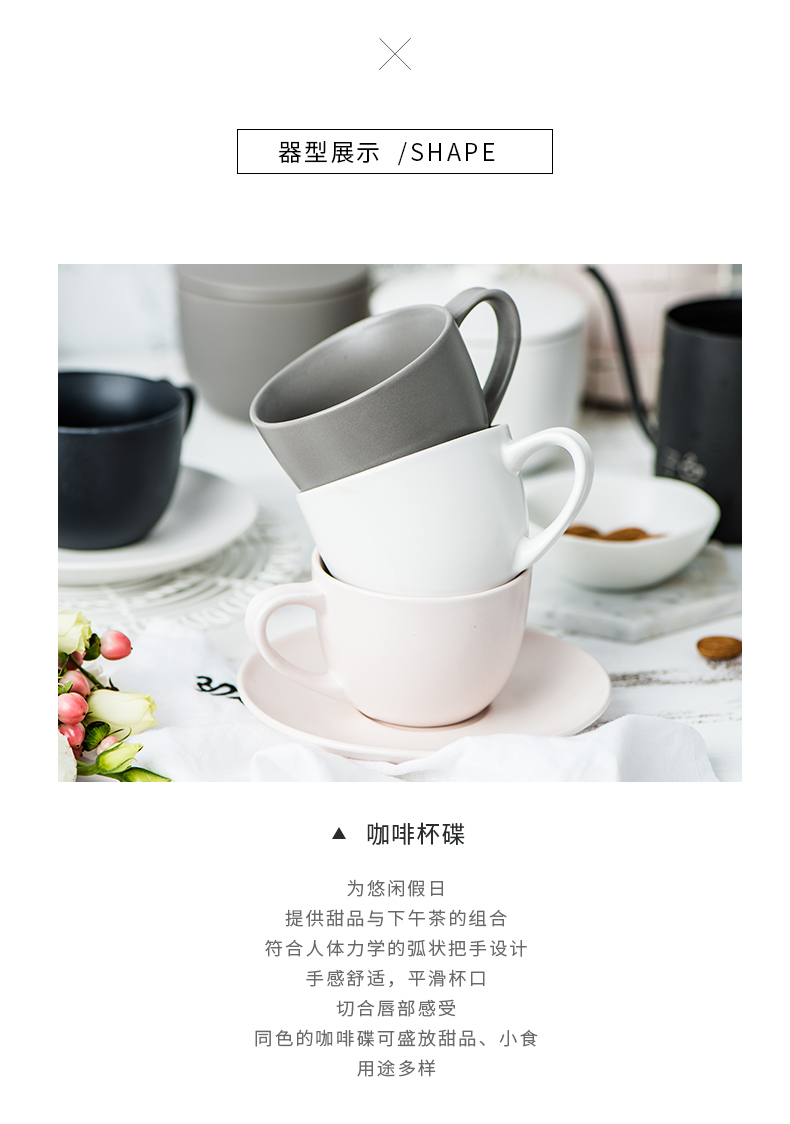 Yi Jia Bộ tách cà phê bằng gốm mờ châu Âu và bộ đĩa đơn ấm trà sữa bình cà phê bộ trà chiều đặt đảo Ceylon - Cà phê phin pha cafe inox lớn